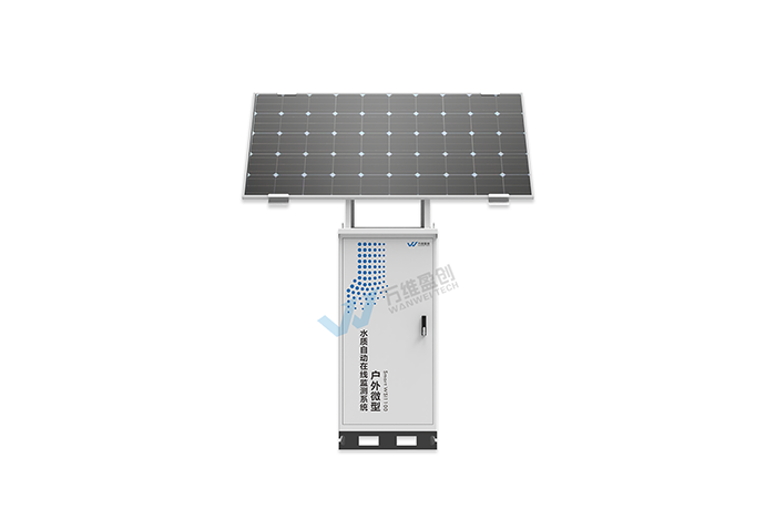 Smart WSI 1100型户外微型水质自动在线监测系统.png