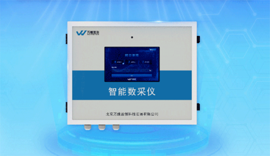 企业微信截图_20260715095540.png